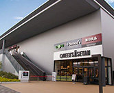 クイーンズ伊勢丹